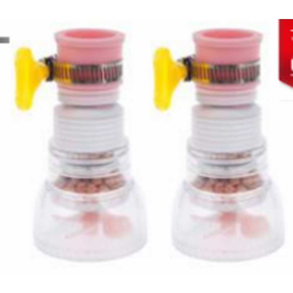 Plastik Musluk Süzgeci Golden 360 Derece Döndürme Dayanıklı Plastik Musluk Sıçrama Regülatörü Su Tasarruflu 1 Koli:360 Ad.