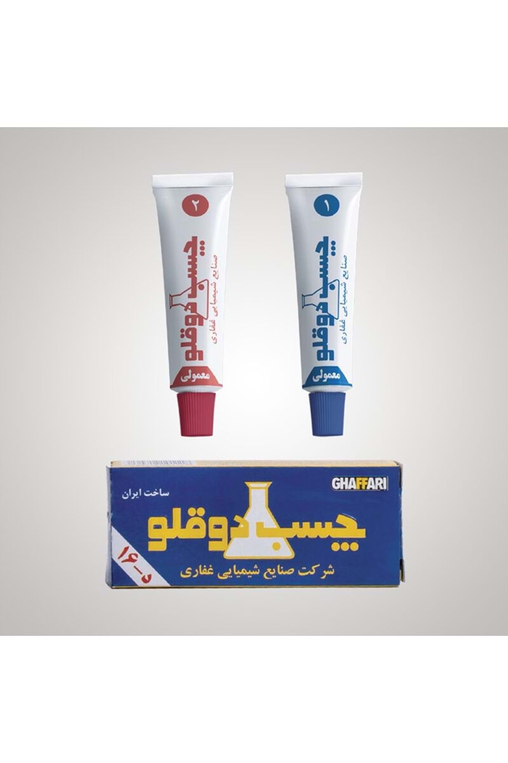 İran Yapıştırıcı İkiz Yapıştırıcı Süper Yapıştırıcı Ghaffari