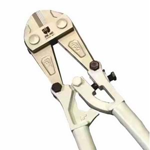 Demir Makası Cmc Demir Makası 14x350