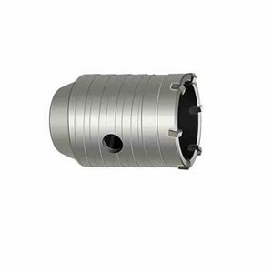Buat Açma Panç Seti 60 Mm Sds Beton Buat Açma Panç Beton Delme Sds Buat Açma Matkap Ucu Panç 60 Mm