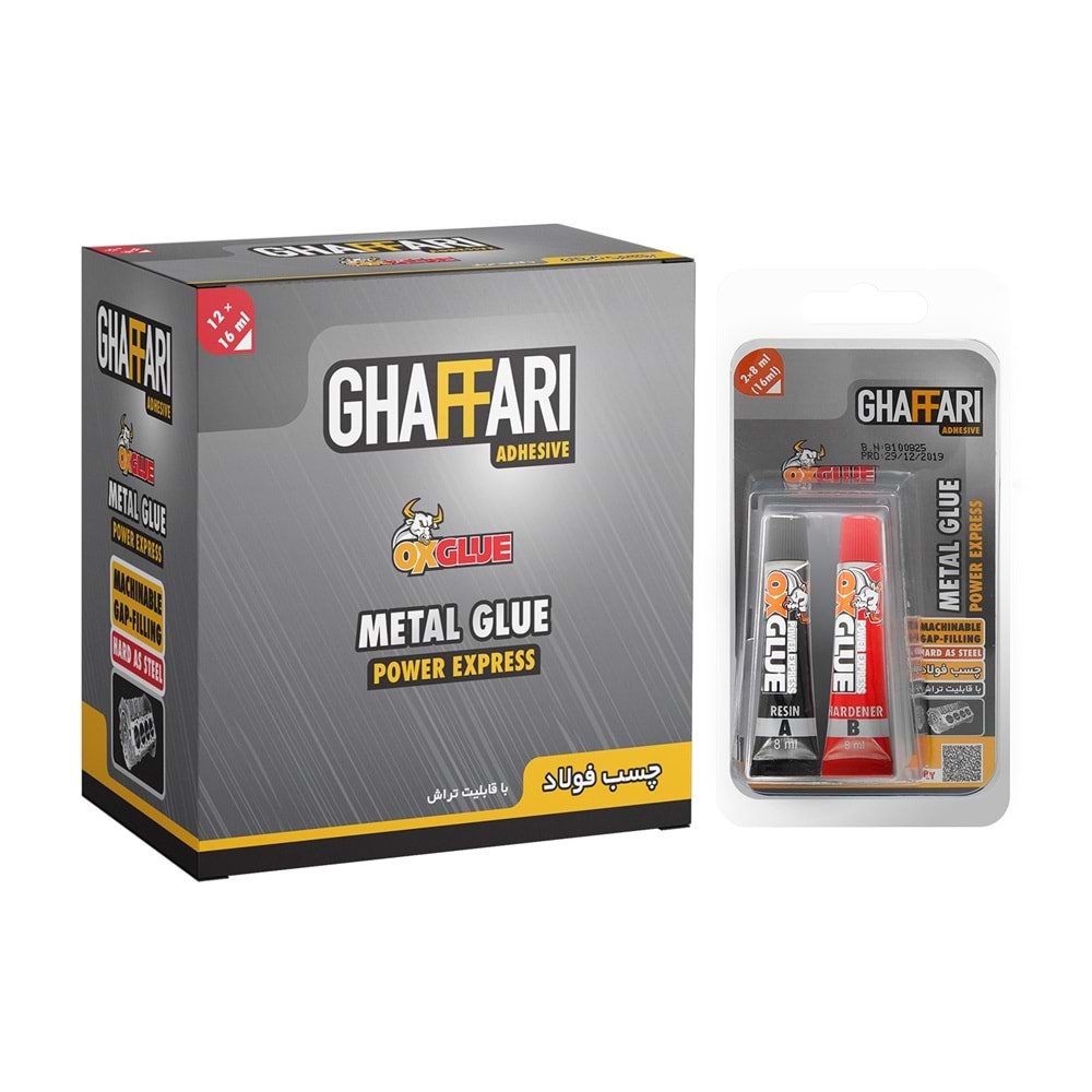 Metal Yapıştırıcı 16 Ml Ghaffari Oxglue Metal Yapıştırıcı (Kaynak)