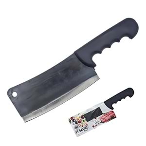 Satır Karademir Et Satırı No: 2