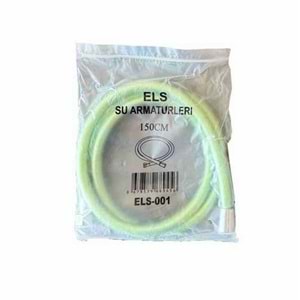 Duş Spirali Tudor Pvc Silikonlu Duş Hortumu Th201 Duş Hortumu Dayanıklı Basınçlı Banyo Hortumu